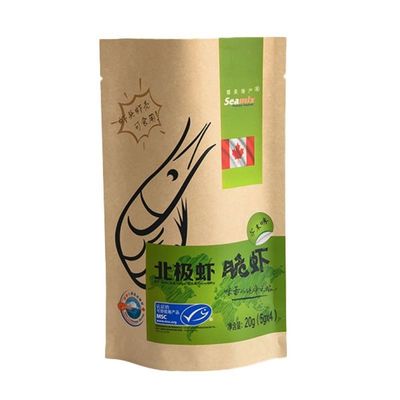 Sacos de grãos de café PE PP Solução de embalagem ecológica e durável