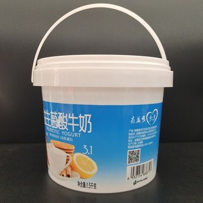 Personalizar SIM 1000ml PP Barril de biscoito hermético recipiente de biscoito balde de plástico com tampa