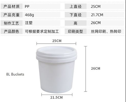 Caramelo de balde de plástico vermelho de 8L e de balde de plástico de 10L certificado pela GAP/ISO/FDA