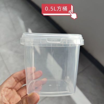 Embalagem de lanches Balde de plástico de 1,0 a 2,5 mm de espessura e impressão personalizada