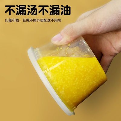 1.0-2,5 MM Espessura Balde de plástico personalizado para sopa de qualidade alimentar Molho de sorvete e açúcar