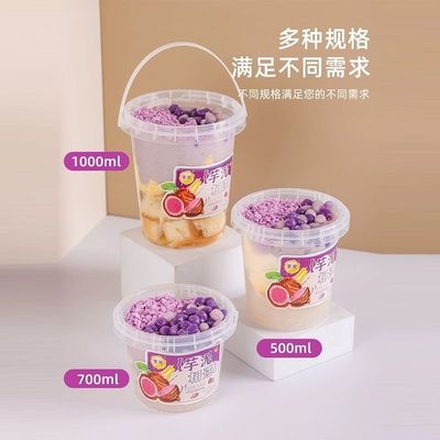 Container Tubs Round Food Grade Bucket com tampa e amostra gratuita oferecida