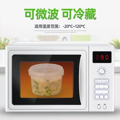 1.0MM-2.5mm espessura balde de plástico de qualidade alimentar com tampa branco claro