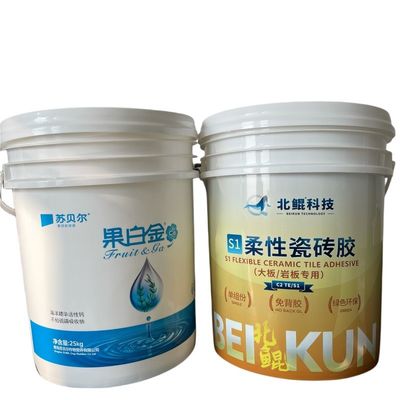 1-25 litros de balde branco balde de plástico com cabo de tampa fácil de abrir HDPE durável
