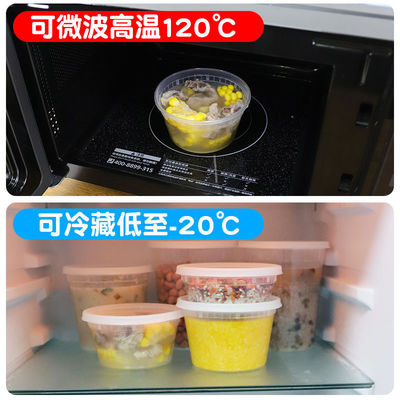 Baldes de plástico amarelo de 200 ml, 350 ml, 500 ml, 750 ml, com tampa e alça para embalagens de alimentos